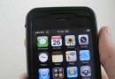 Proof of Insurance on Your iPhone?